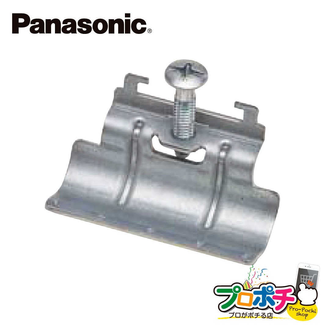 提携倉庫発送】【法人様・個人事業主様限定】 WN3993K 石膏