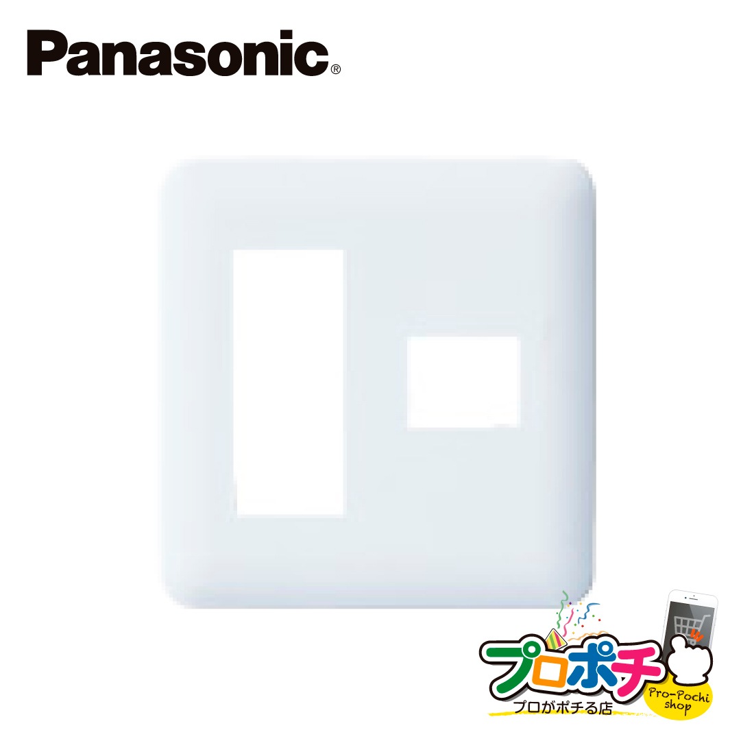 Panasonic WTF7774W 10個セット コスモシリーズワイド21 簡易耐火 