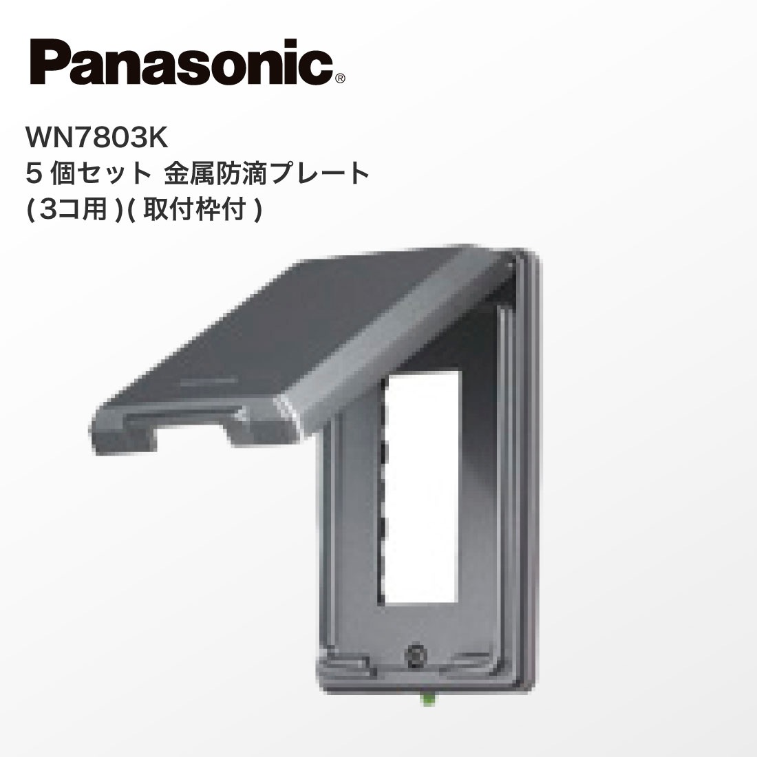 【確認用】ゆうこ様　ご確認願います Google広告「適格性確認」方法の最新版を解説！