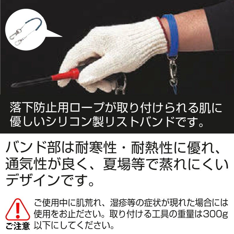 もろもろ　実使用リストバンド もろもろ 実使用リストバンド もろもろ 実使用リストバンド オリジナル