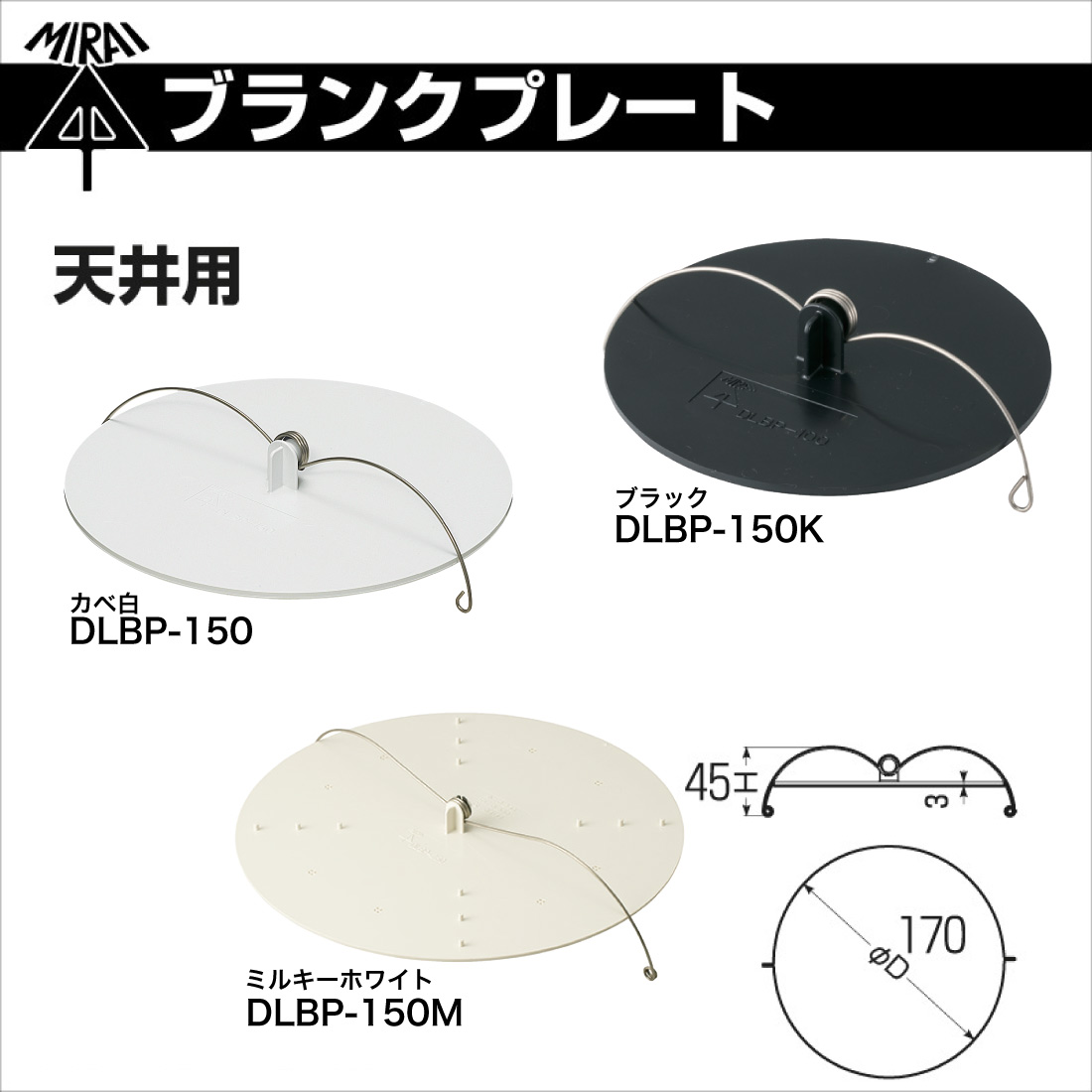 DAIKO DDL-6102 AW LED ダウンライト10個セット DAIKO DDL-6102 AW LED ダウンライト10個セット DAIKO 大光電機 ダウン