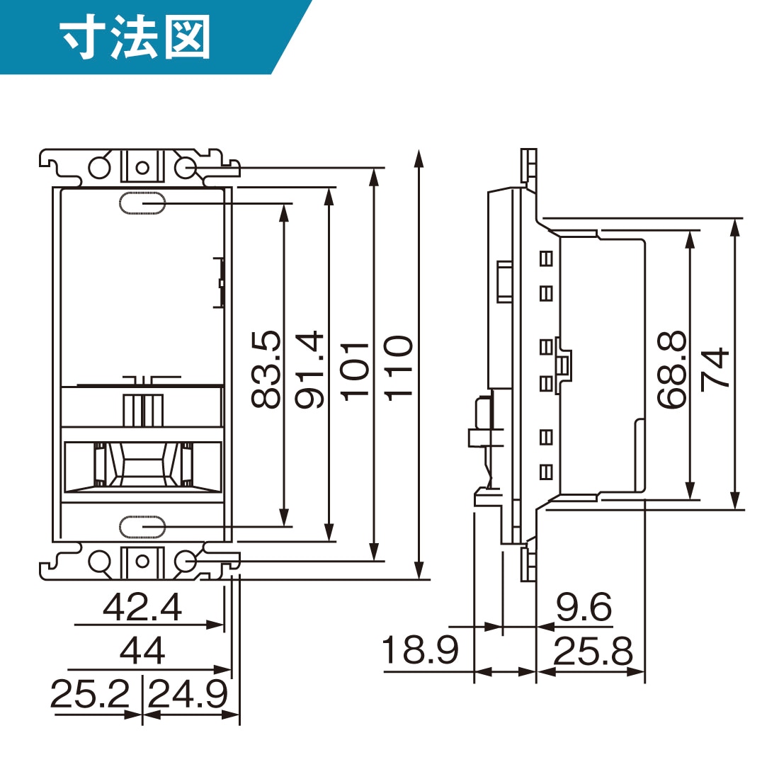 Panasonic WTK1411WK コスモシリーズワイド21 壁取付 熱線センサ付自動