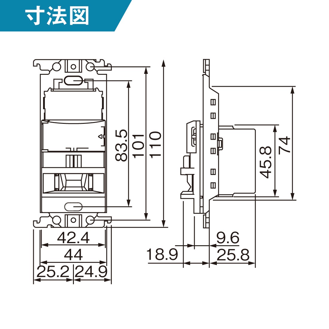 パナソニック　WTK 18115WK 2個セット新品未使用 Panasonic 【Panasonic】熱線センサ付自動スイッチ(2線式・3路