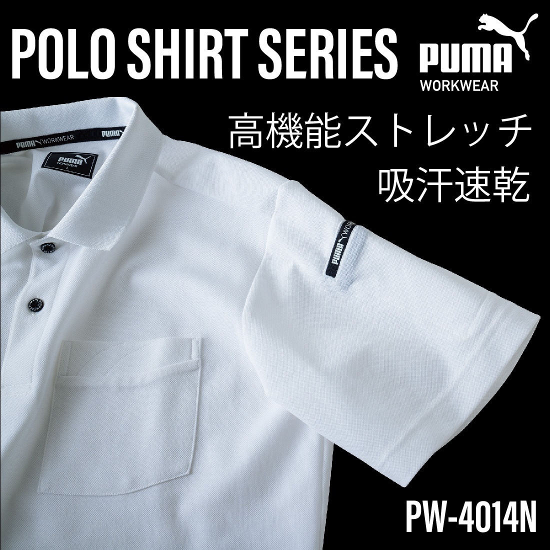 PING ホワイトポロシャツとパンツ　単品も可 PING ホワイトポロシャツとパンツ 単品も可 楽天市場】Ping