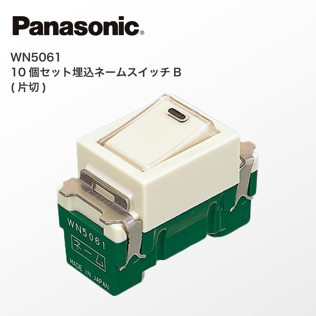 レオナルド様 フォロー割 専用出品 にゃーくろ様専用 フォロー割 - メルカリ