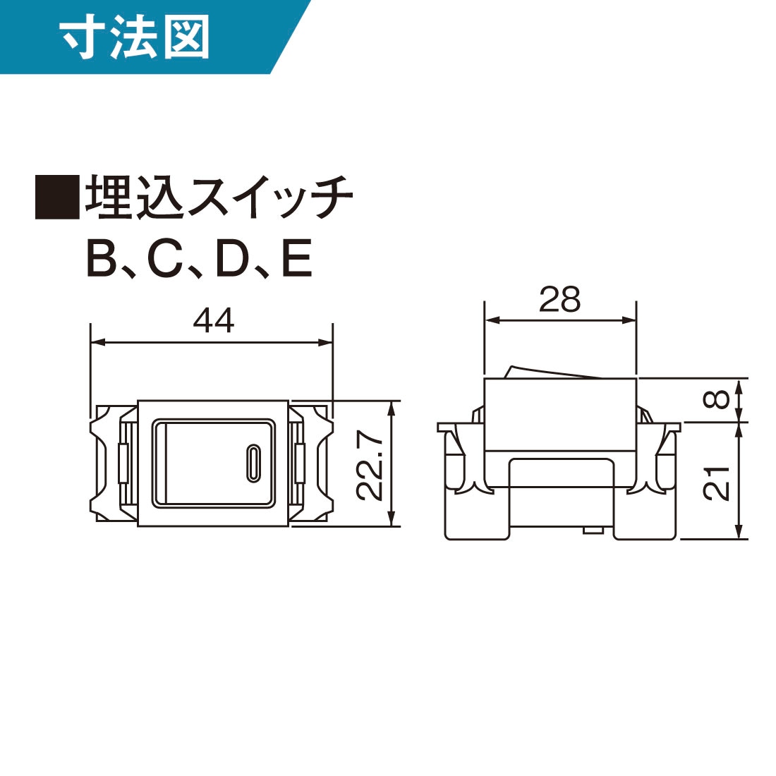 Panasonic WF 5015W & WN 5061 セット Panasonic WN5061 10個セット 埋込ネーム スイッチB 片切 パナソニック