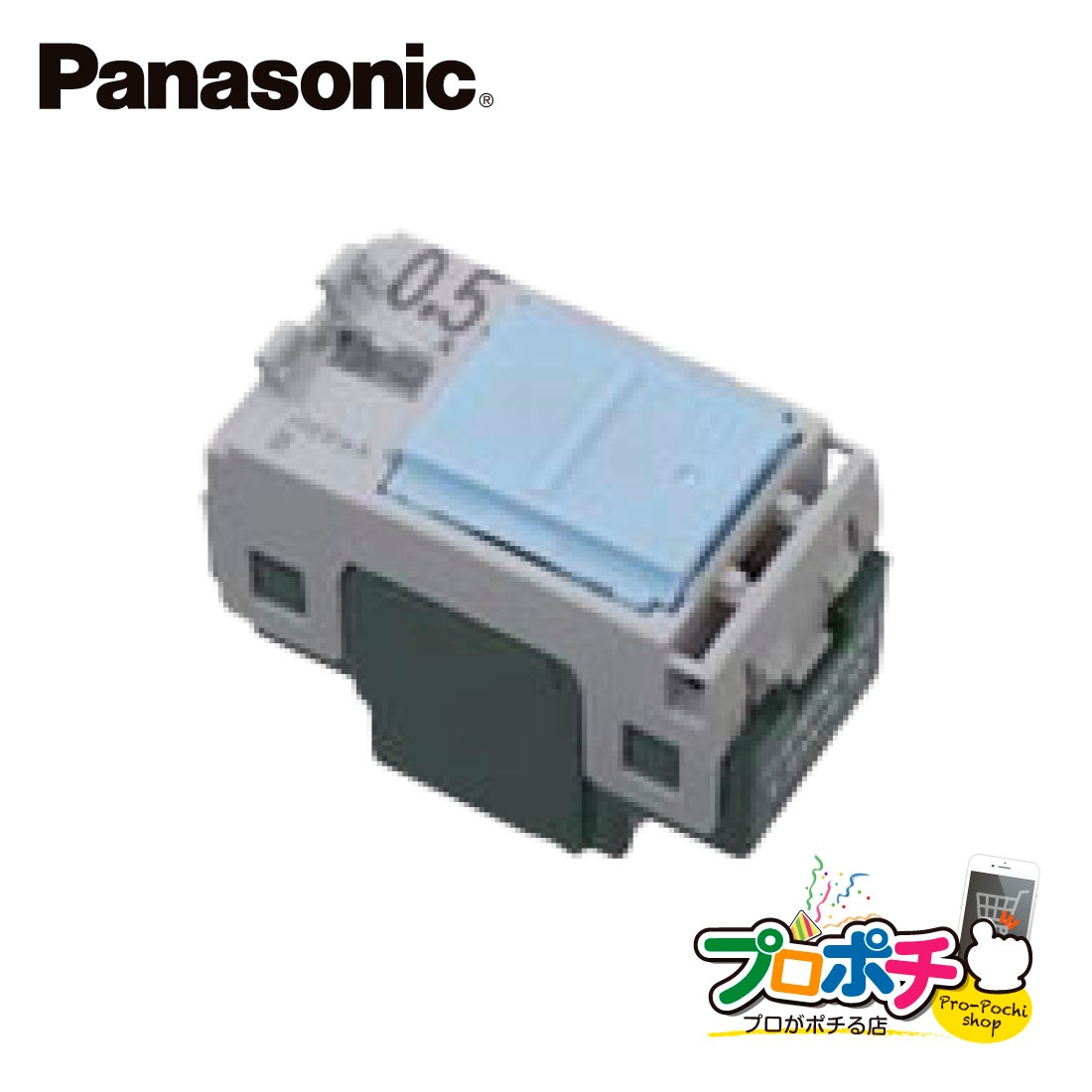 お取引先決定☆ Panasonic WTA52412 10個セット アドバンスシリーズ 埋込パイロット