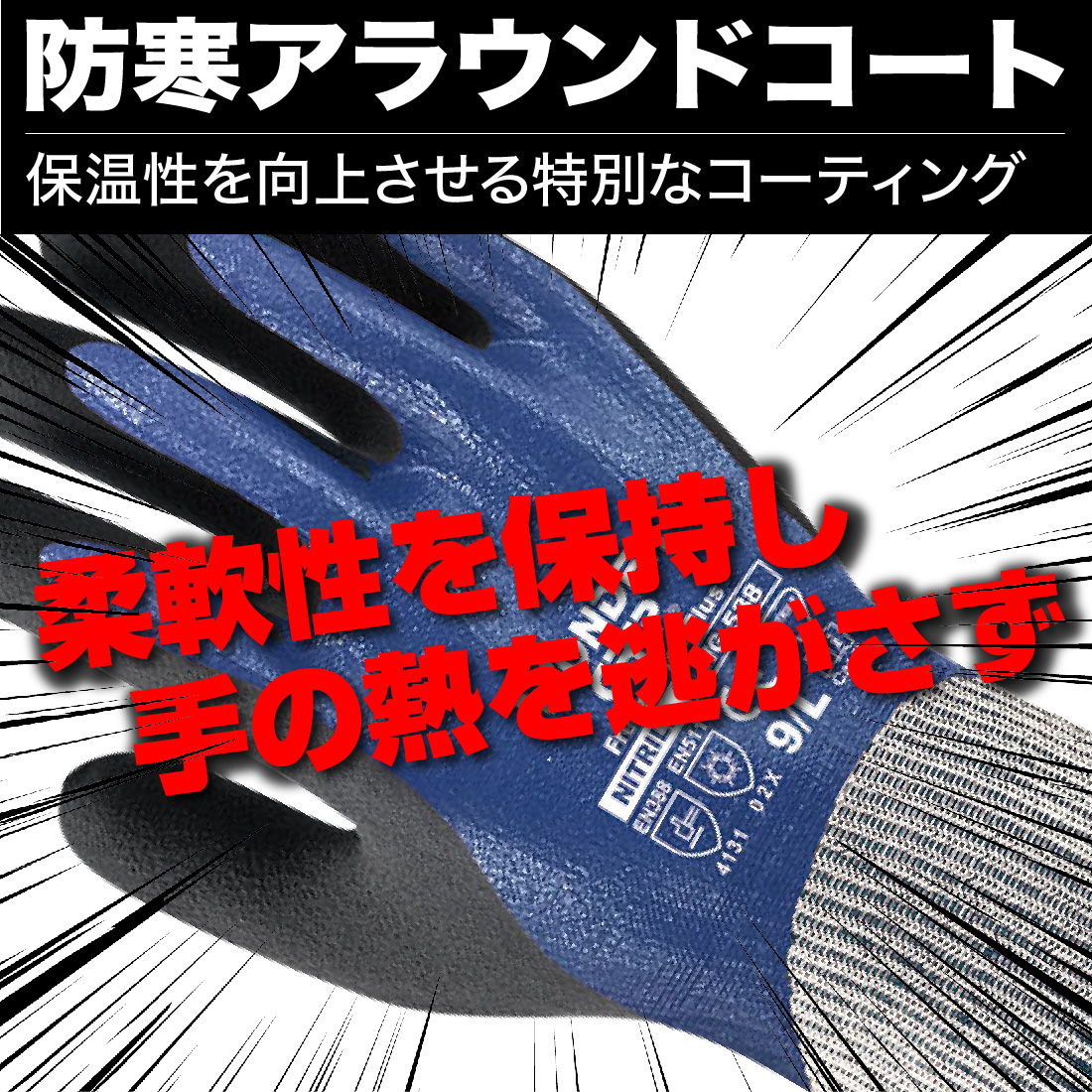 25新作 プラダ スエード グローブ 手袋 ココアブラウン トンボレックス 合成皮革グローブ E－855BK 黒×黒 スマホ