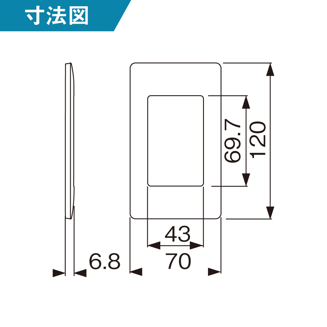 Panasonic WTA7101HK 10個セット アドバンスシリーズ スイッチプレート