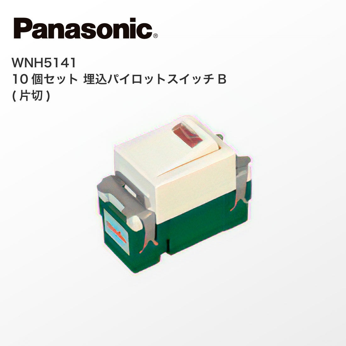 こちらの商品は り太郎商品となります。 よろしくお願いします。 tarou-mail.jpg?fitin=272:272