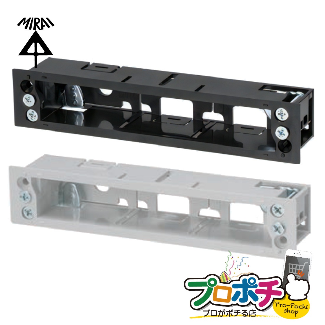 取寄品】SBP-K3 5個セット パネルボックス 機器用 3ケ用 ホワイト