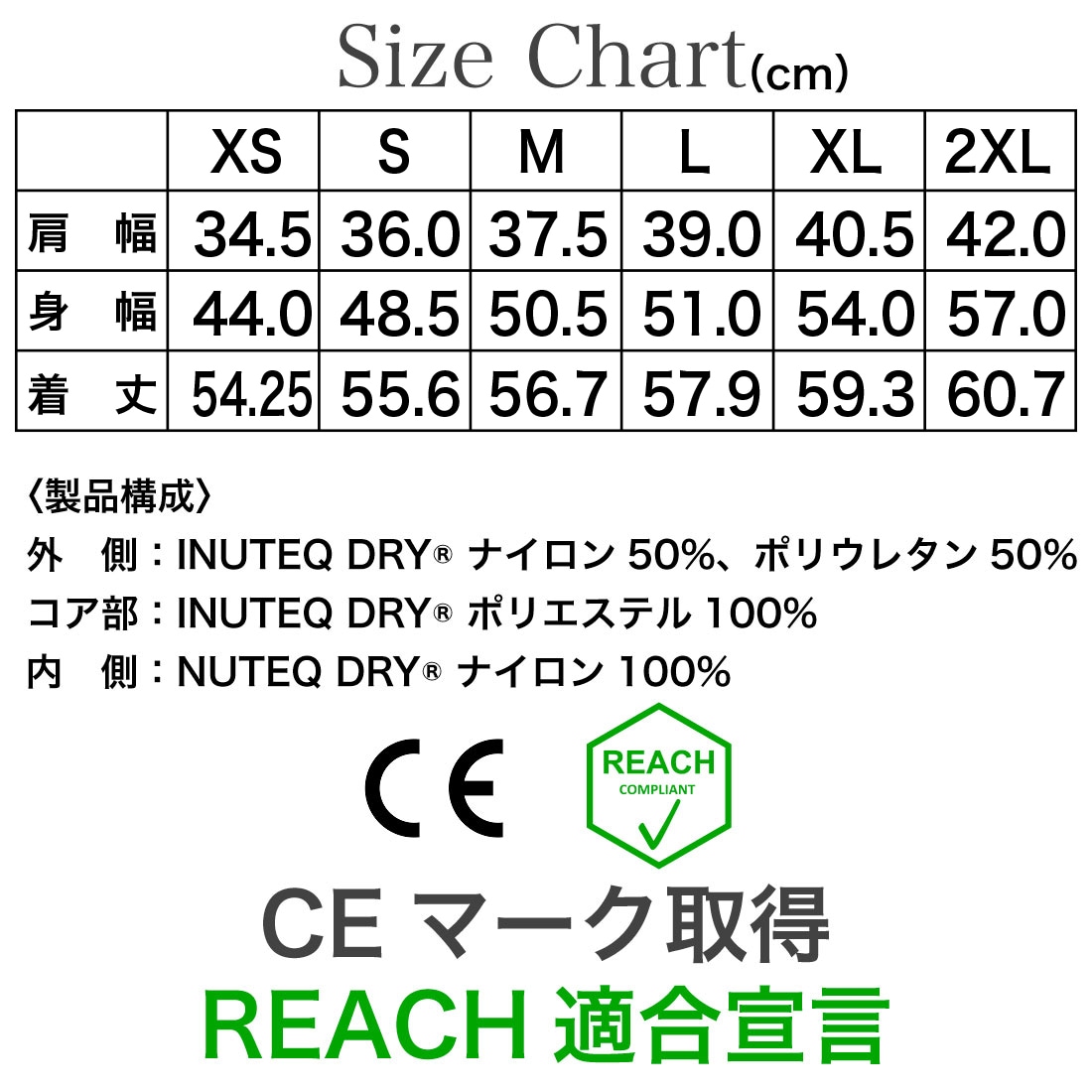 スリーライク INUTEQ 注水式冷却ベスト 新品未使用 Lサイズ 即配】INUTEQ 注水式冷却ベスト 水冷ベスト ボディクールスマートX