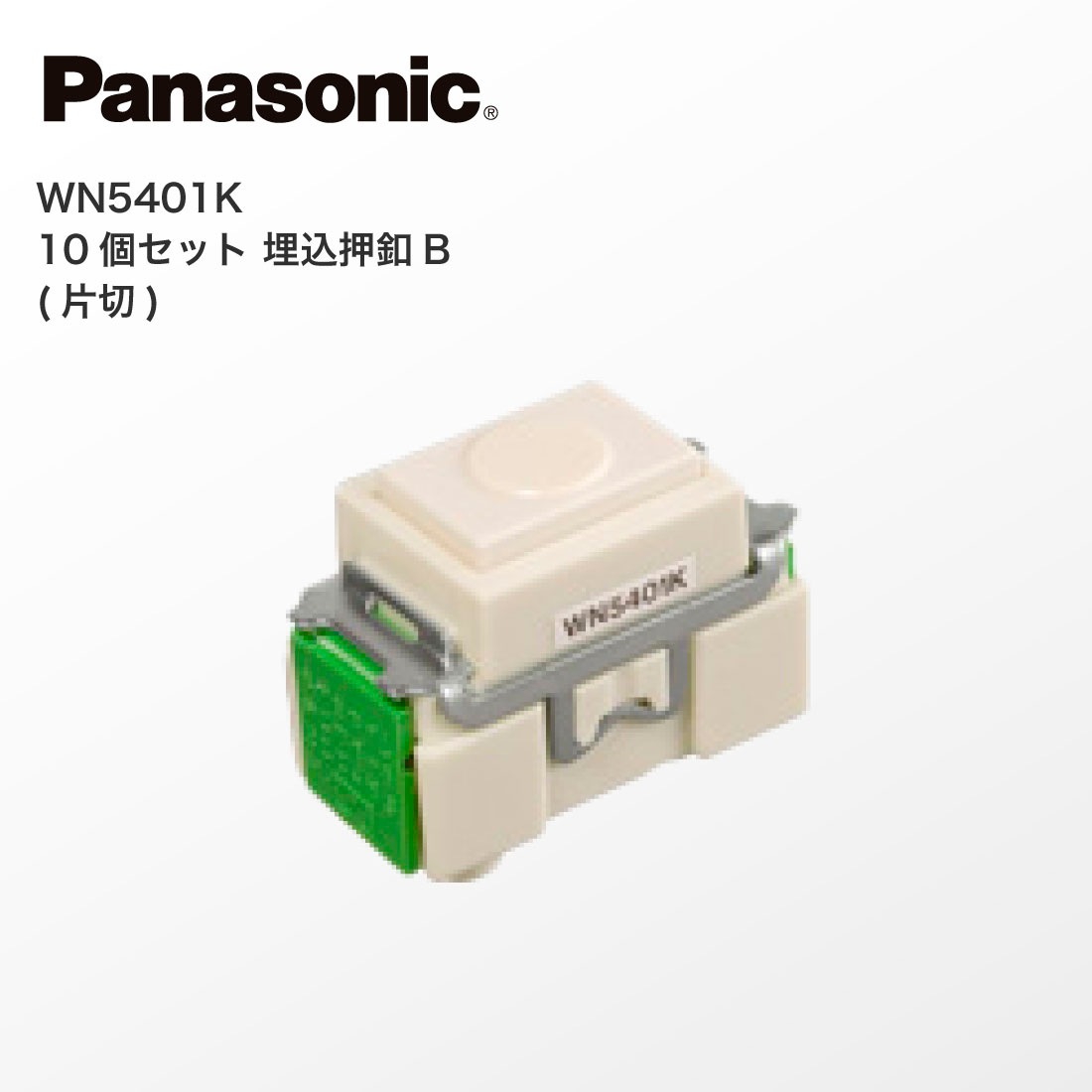 ISP Genuine Zx200-3 Model Excavator Engine Parts Diesel Fuel