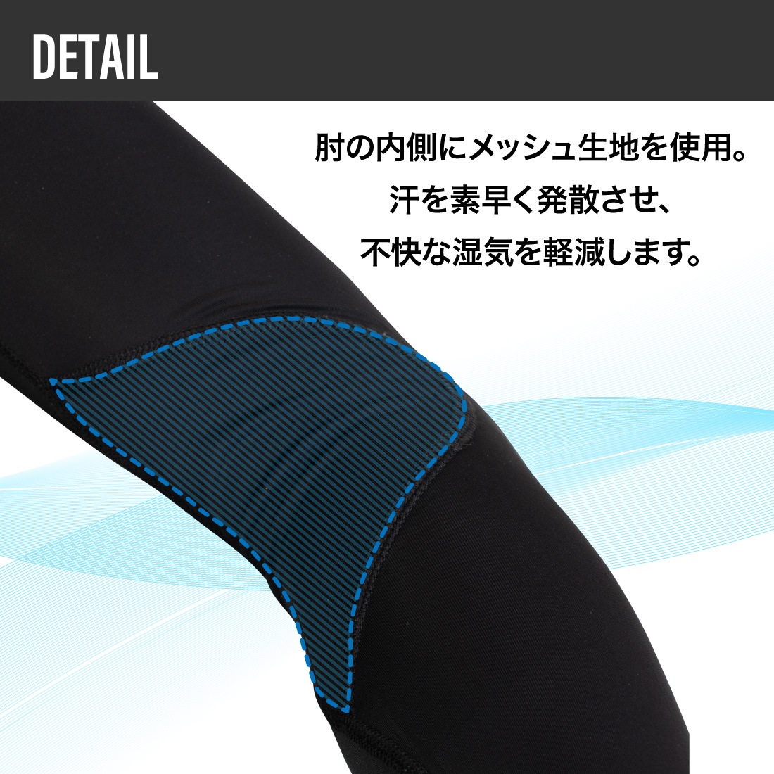 即配】作業ウェアPUMA アクティブギア アームカバー PW-1023N 接触冷感