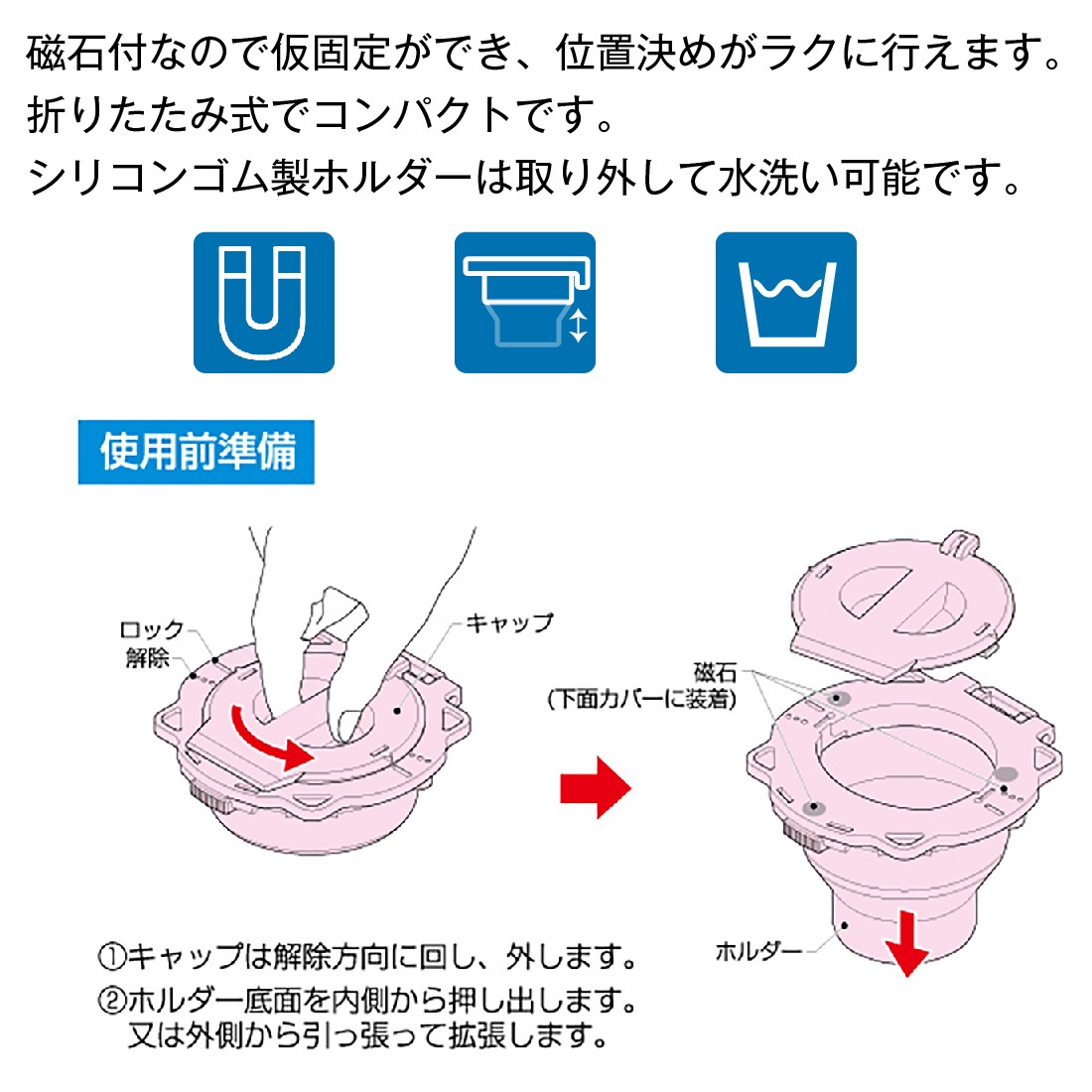 LAMI PEEL 10回分(新品未開封) 富士フイルム、新技術投入の完全無処理版「SUPERIA ZX」発売