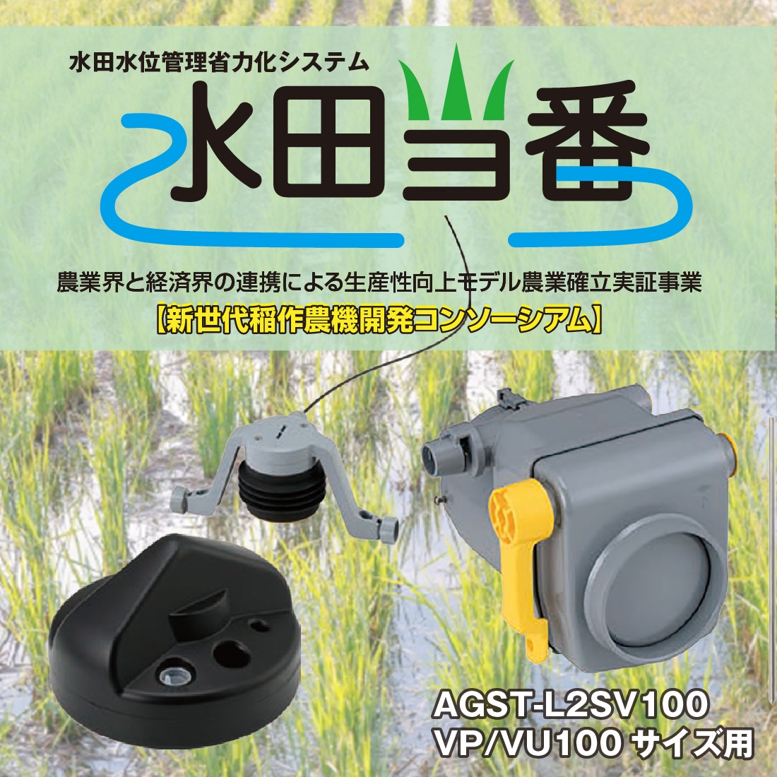 格安限定1ｾｯﾄ『市内配達設置無料』 52b46c8c76567b0a2429a36c06521e