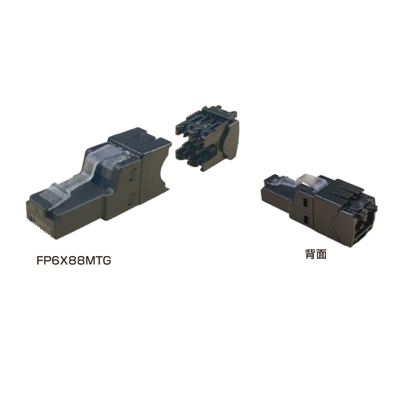 即配】パンドウィット FP6X88MTG 10袋セット PANDUIT かんたん成端