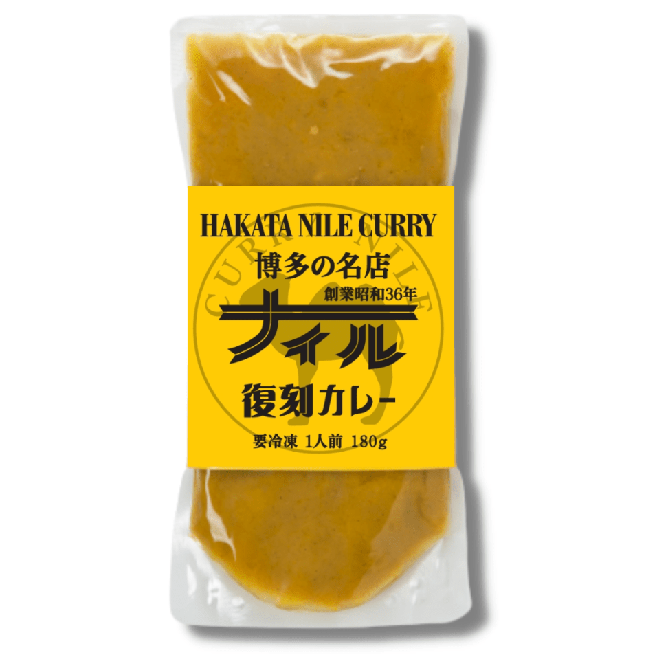 博多ナイル復刻カレー 冷凍/冷凍カレー 180g