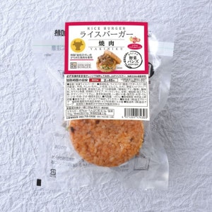 冷凍ライスバーガー　焼肉
