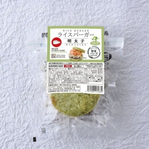 冷凍ライスバーガー　明太子