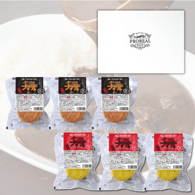 博多の名店ナイル　カレーライスバーガー６個セット