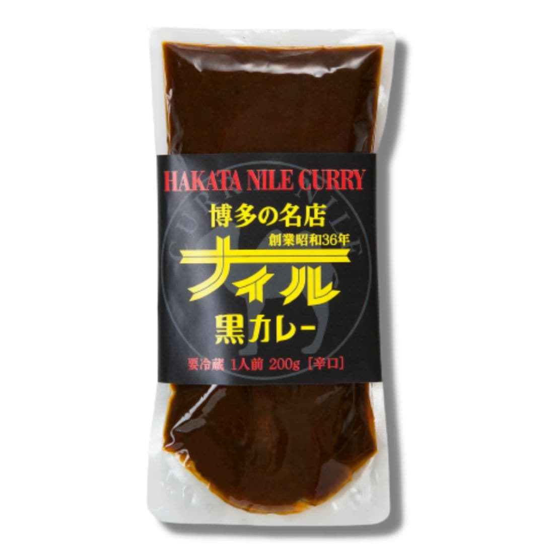 博多ナイル黒カレー 冷凍 /冷凍カレー 200g | ナイルカレー | PROREAL
