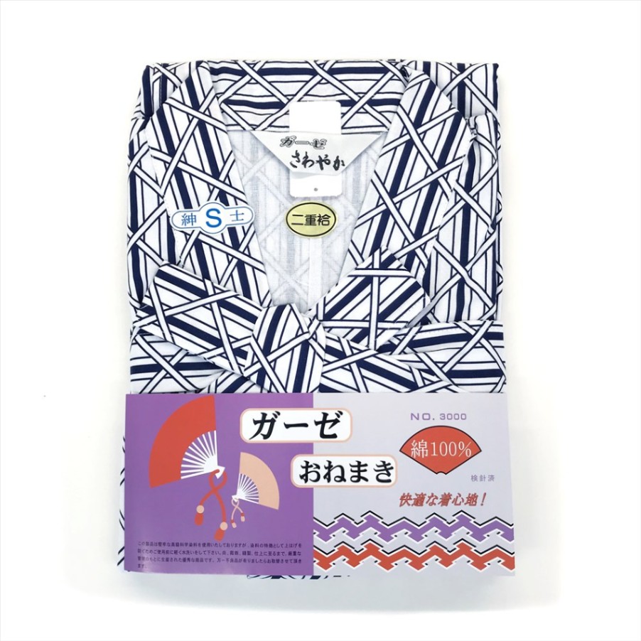 P000 紳士 ガーゼおねまき