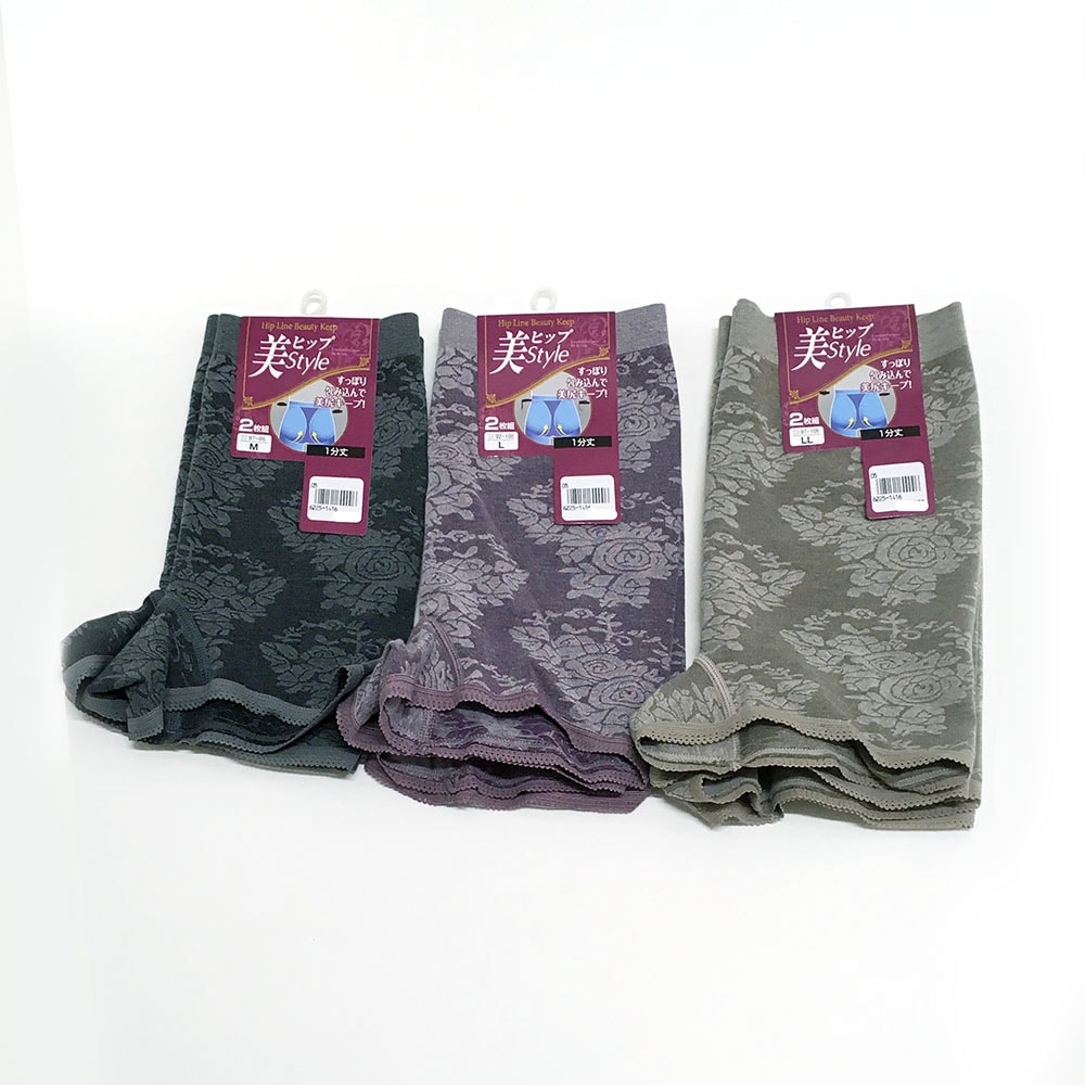 P000 美ヒップstyle 2ｐ 1分丈ショーツ　(07-62251416)