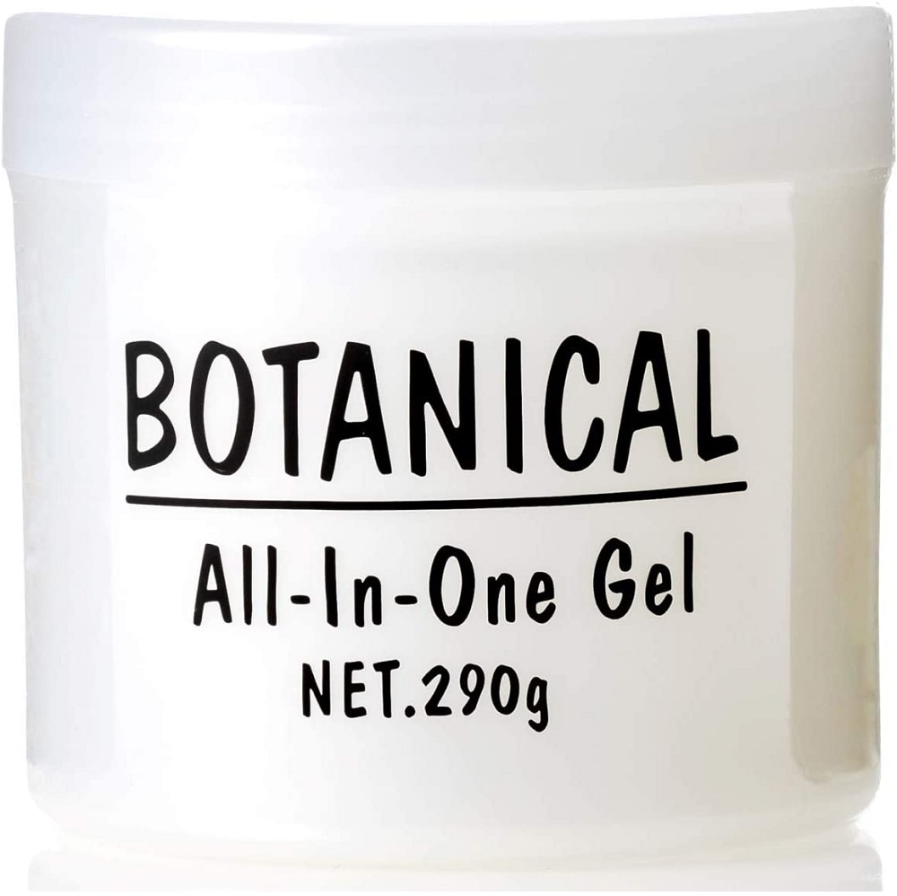 P027 ボタニカル オールインワンゲル 290g  ×50個