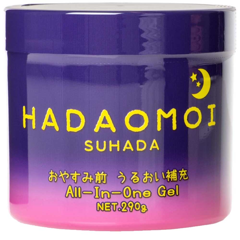 P027 HADAOMOI おやすみ前 うるおい補充 オールイワンゲル 290ｇ ×50個