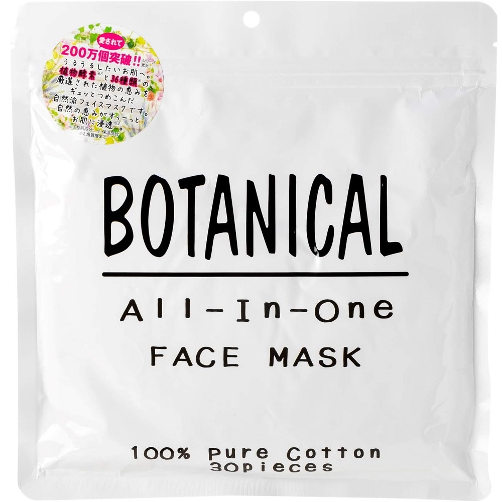 P027 ボタニカル フェイスマスク 30Ｐ  ×50個