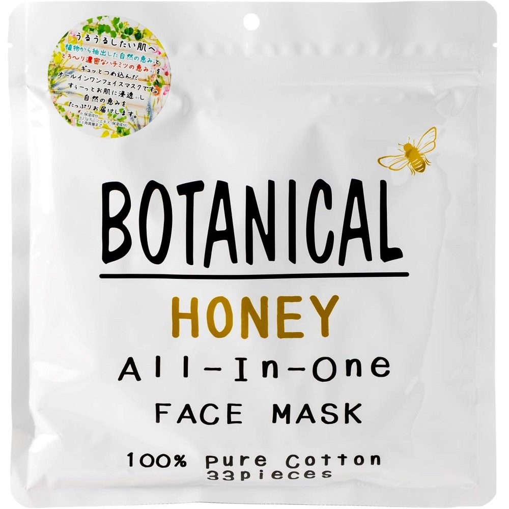 P027 ボタニカル ハニーフェイスマスク 33枚入  ×50個