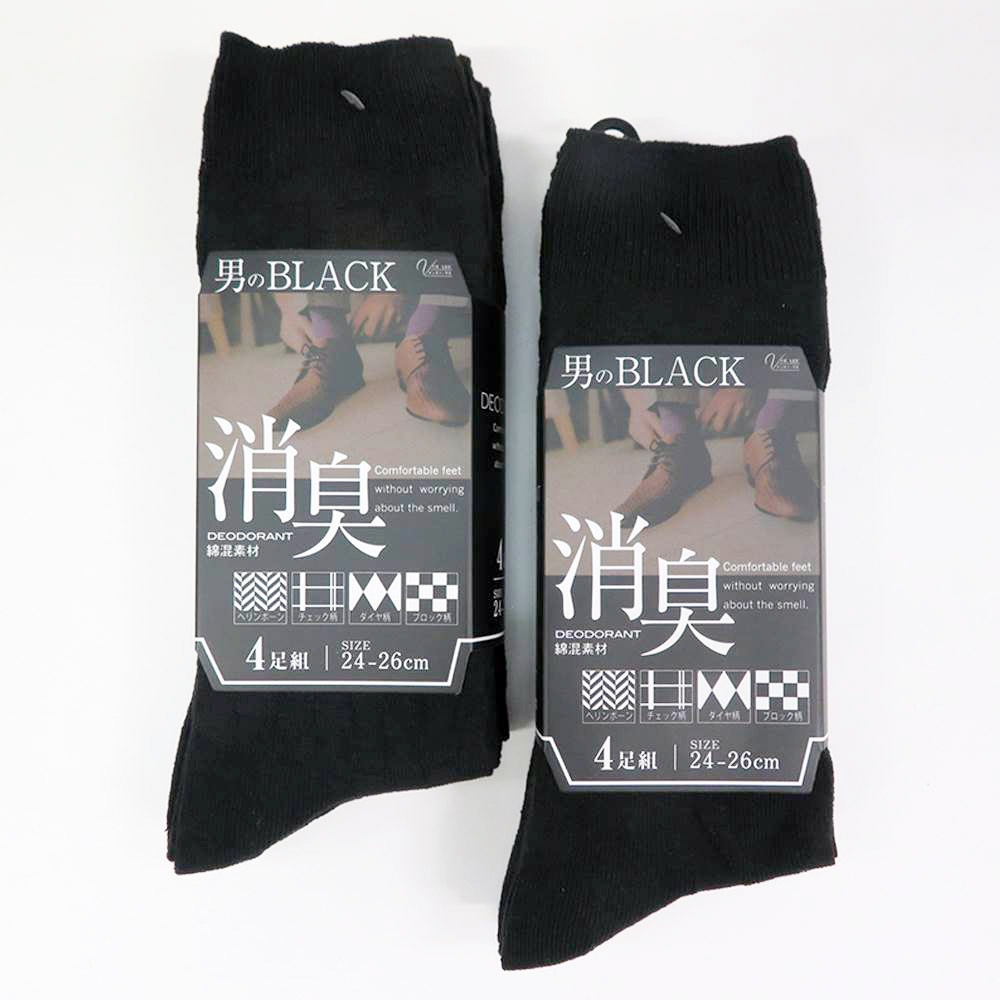 P001 DM-25069 紳士４足組黒ソックス ×25入