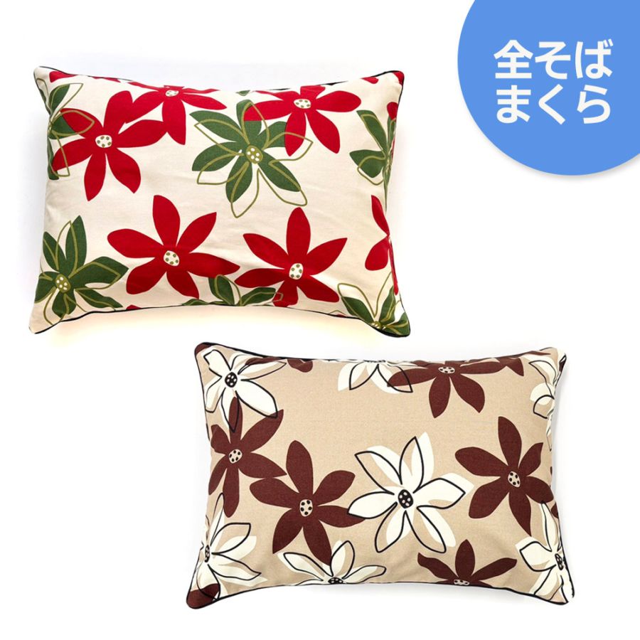 P000 全そば枕 35×50cm