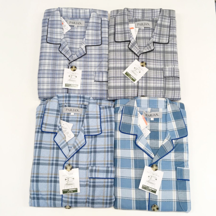 P000 紳士長袖スムースパジャマ (75-7122）