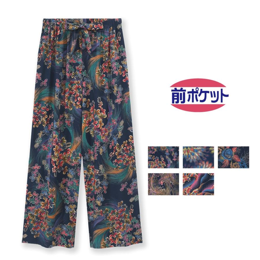 P000 JB-141 レーヨンプリント紐付きワイド(CR-135)10本組