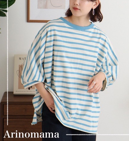 P000【値下げ】【取寄せ】空紡糸ボーダー天竺7分袖ドルマンT（F2-Am07）