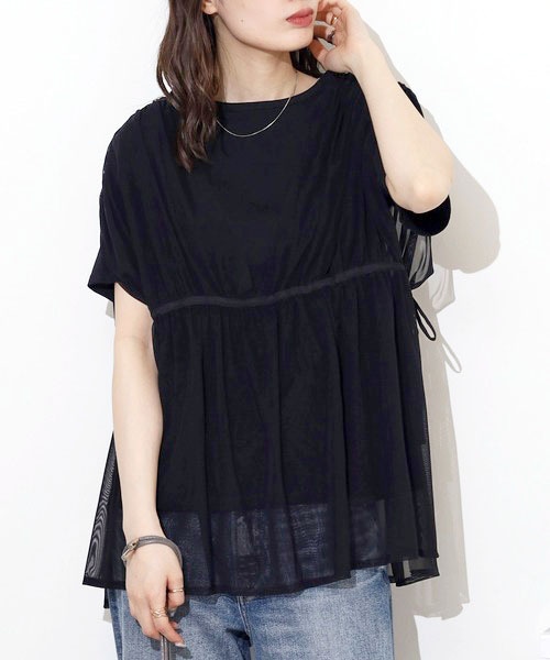P000【値下げ】【取寄せ】チュールレイヤードトップス（F2TK-Am30）
