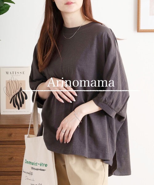 P000【値下げ】【取寄せ】スラブドルマンゆったりチュニック