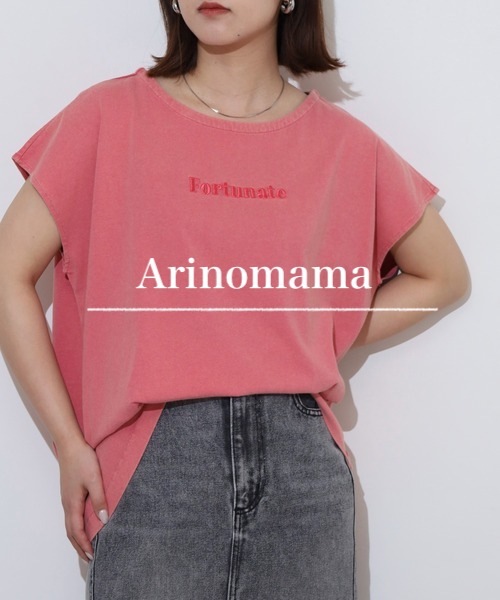 P000【値下げ】【取寄せ】ピグメント天竺　ラウンドクラックフレンチ袖（F2TK-Am36）