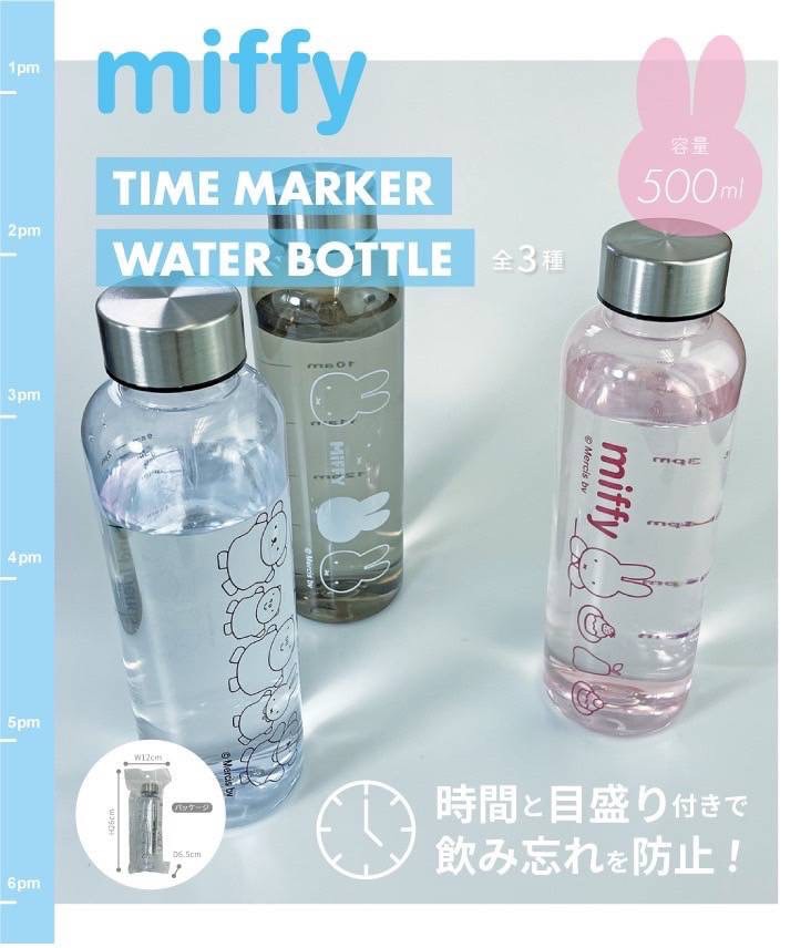P000  ミッフィータイム目盛り付きボトル（48-miffybottle500）