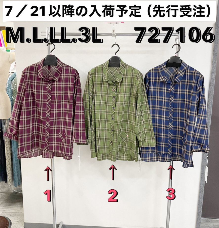 P000  【7/21～以降入荷予定】チェック柄シャツ（48-727106）