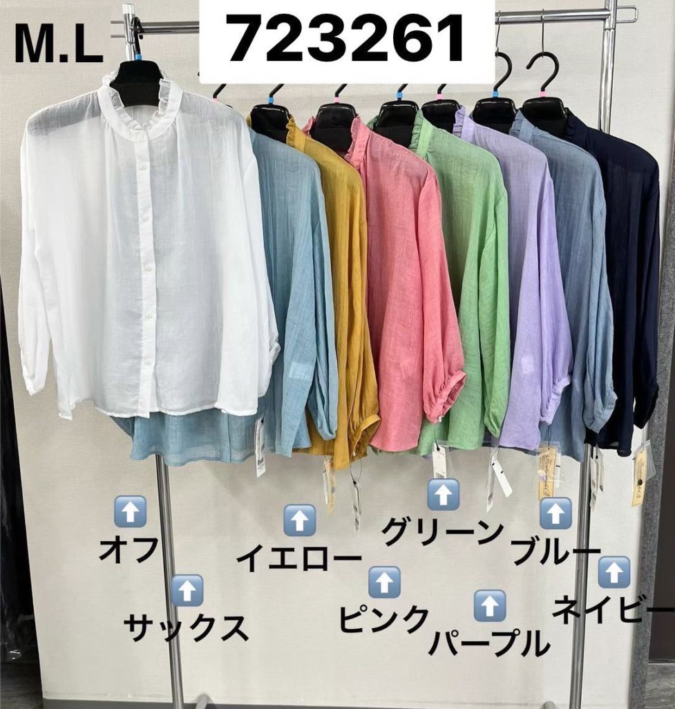 P000  フリル衿バンドカラーシースルーシャツ（48-723261）