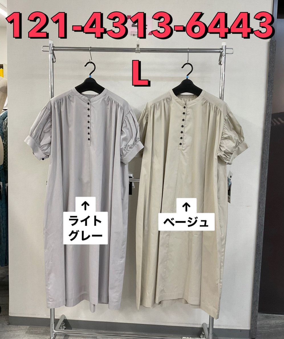 P000  【値下げ】バンドカラーぽわん袖ワンピース（48-12143136443）