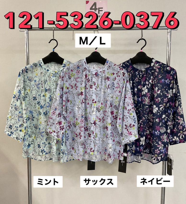 P000  バンドカラー小花柄ブラウス（48-12153260376）