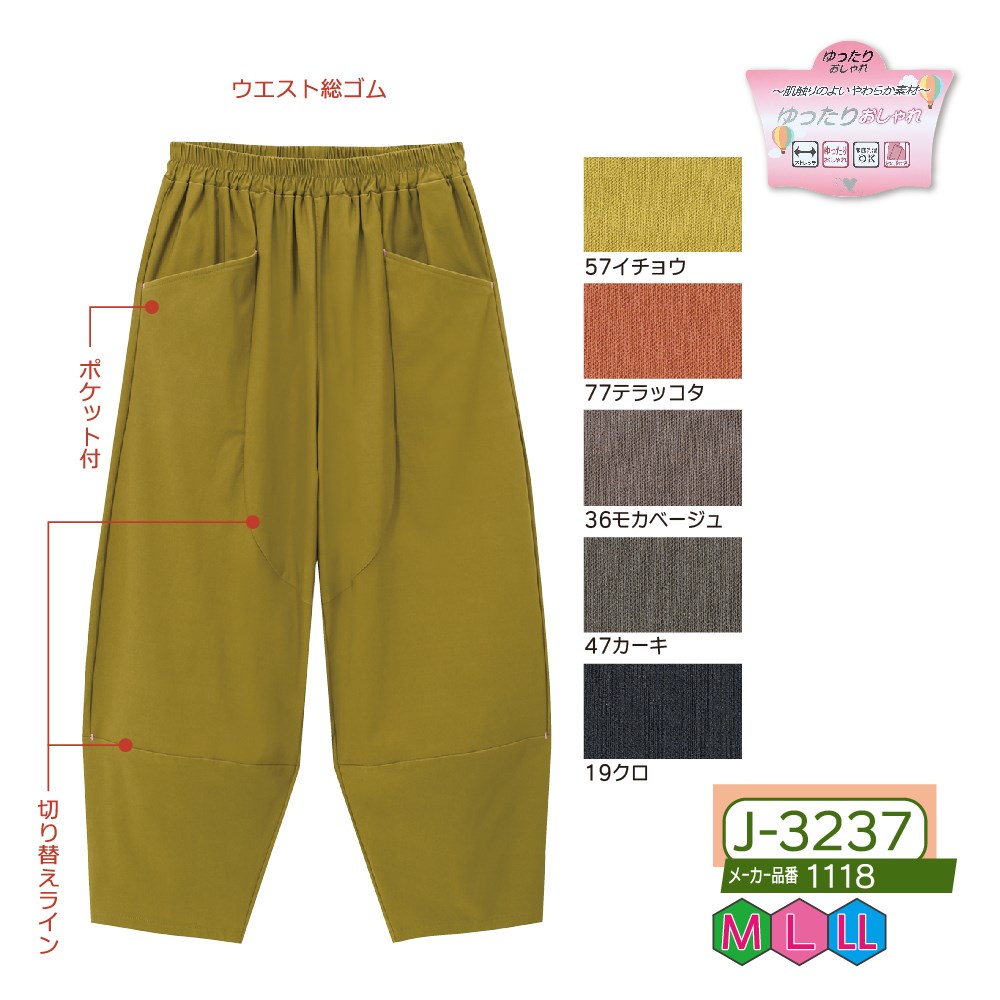 ユーリ⋆.* ミニユンボ☆ユンボ☆HITACHI ☆ZX55UR☆5t☆倍速☆配管☆移動式