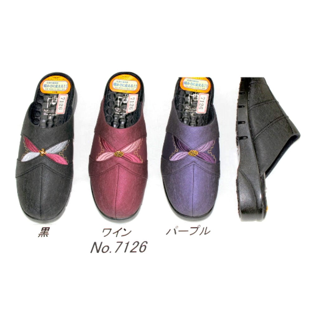 P000  婦人 前かぶり ヘップサンダル（CSM-7126）