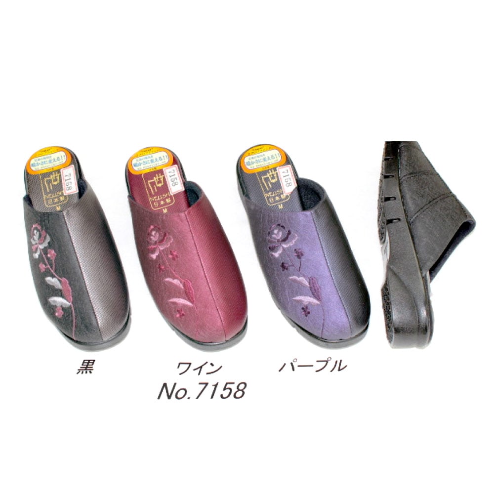 P000  婦人 前かぶり ヘップサンダル（CSM-7158）