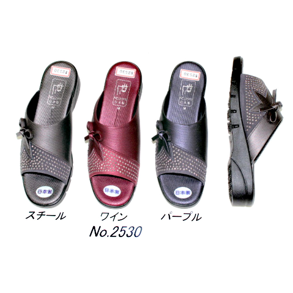 P000  婦人 ヘップサンダル（CSM-2530）