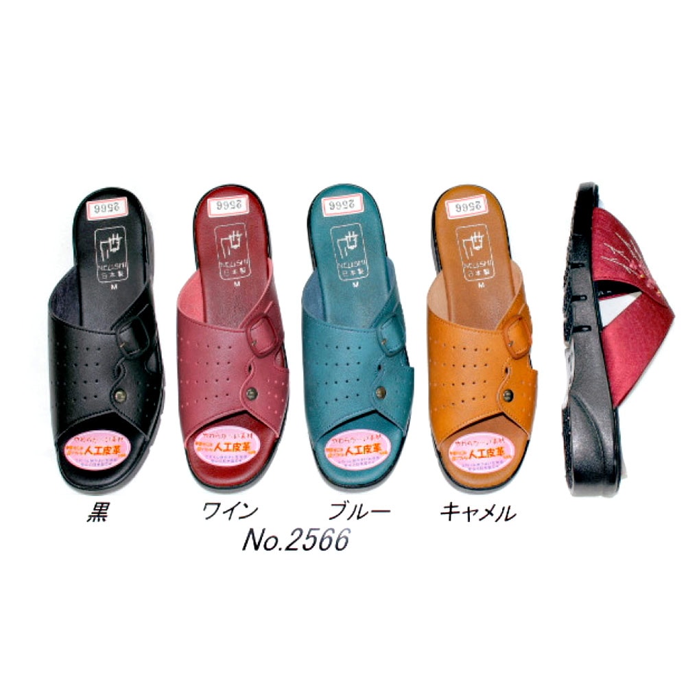 P000  婦人 ヘップサンダル（CSM-2566）